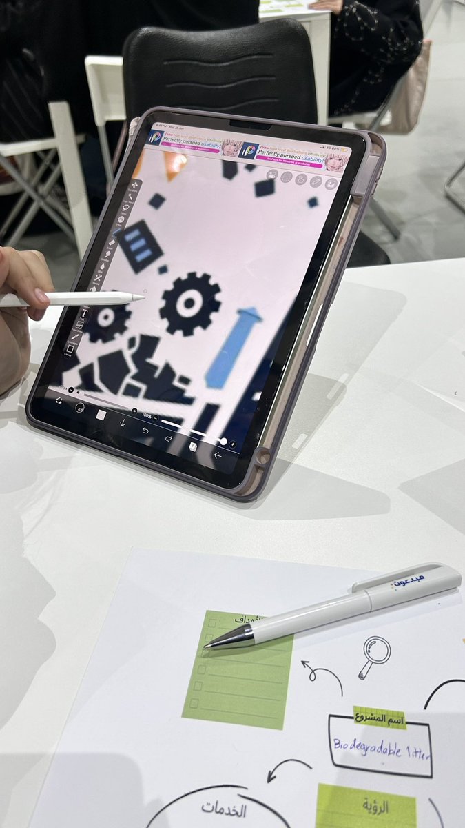 biolitter's tweet photo. Almost here…👀
@TechShopKSA @BankAlJazira #مبدعون https://t.co/xYKGKvnmmL