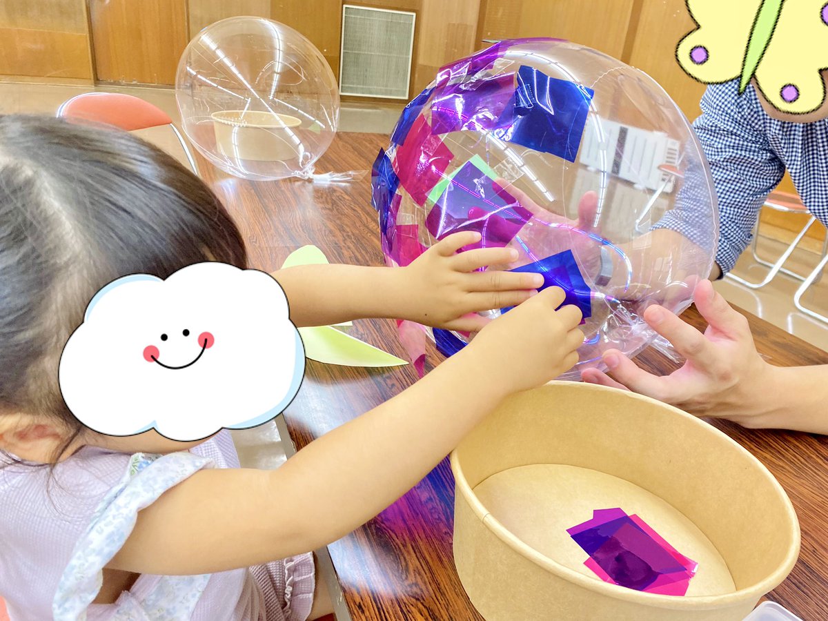 GurikoOuchieigo's tweet photo. かむじゆうのぼうけん！✨

娘が一度見て大好きになり、それから毎日怪獣のバラードを歌うほど娘の推し😍

今回も客席を巻き込む工夫がいっぱいで、とっても素敵でした❣️

始まる前に作った紫陽花も劇の背景に使ってもらえて「あれ、👧が作ったやつぅぅぅ！！」と嬉しそうだった🥰

また行きたい🥹✨ https://t.co/Jv3ByO6e1H