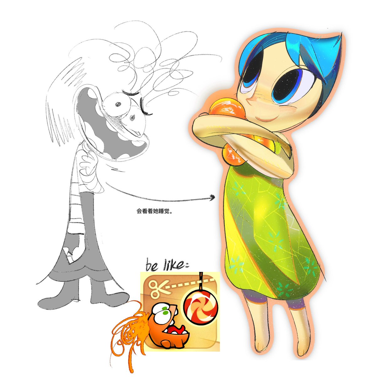 #insideout
#Insideout2