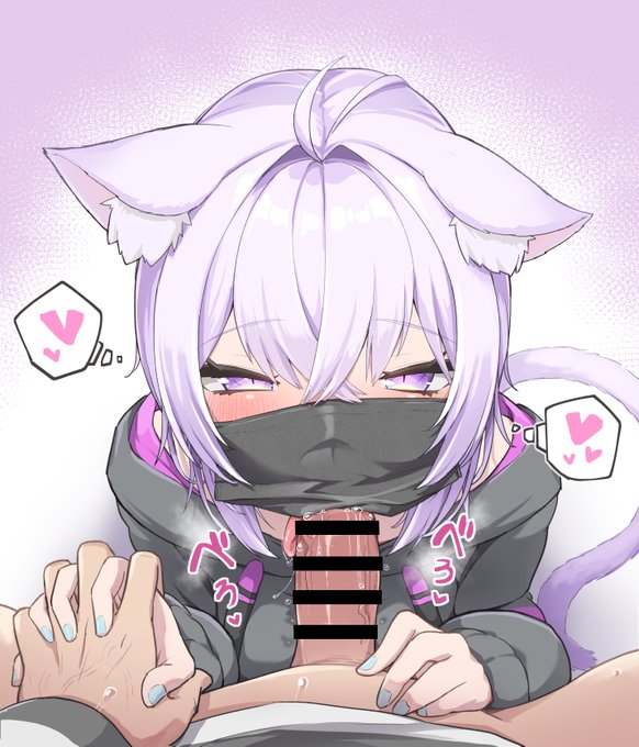 マスクフ○ラokyn 