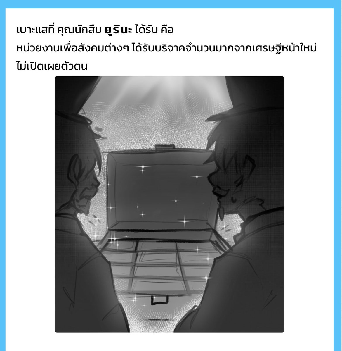 晟士🐶 tweet media