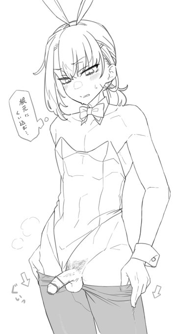 深夜のらくがきTime…
バニー服でタイツって服着たままでおちんちん出すの大変そう 