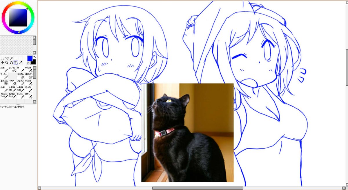 動物の写真を入れ込むとAIが学習できないってのがホントか賭けてみるか 