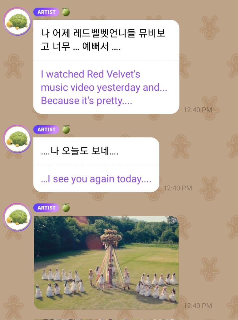 𝐩𝐮𝐧𝐬𝐡𝐚. 🇩🇿 tweet media