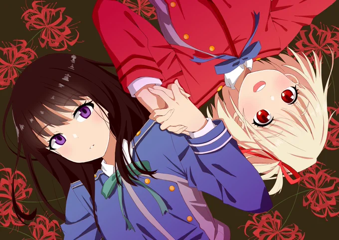 過去絵リコリスリコイル