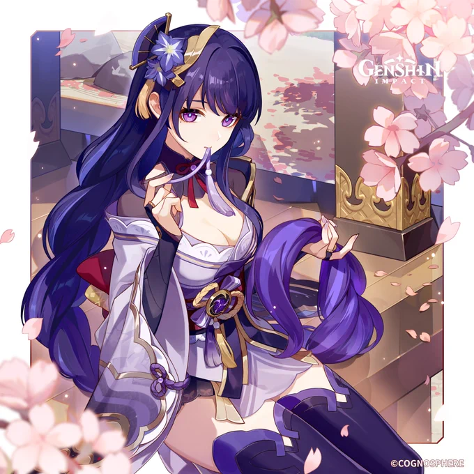 happy birthday my queen  