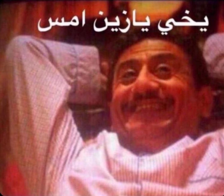 تم إغلاق الكتاب وإنتهت الروايه القلعة هُدمت القلعة هُدمت
واللون الاخضر يتحول إلى الرمادي إنتهى كل شيء جهزو كفن الأهلي الأهلي مات 
رسمياً الأهلي يهبط إلى دوري الدرجة الأولى 
انظرو إلى الدموع يناس يالها من ليلة حزينه يالها من ليلة قاسية انتهى كل شيء
 #مرور_عامين_على_هبوط_الاهلي