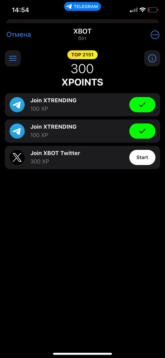 easylabsweb3's tweet photo. @ia_xbot @xbotdex Already started actively mining! https://t.co/rSuKRbJxOH