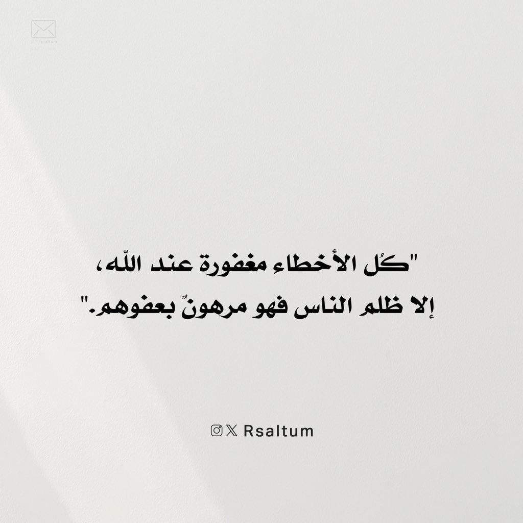 rsaltum's tweet photo. https://t.co/ixy2cVFFwZ
