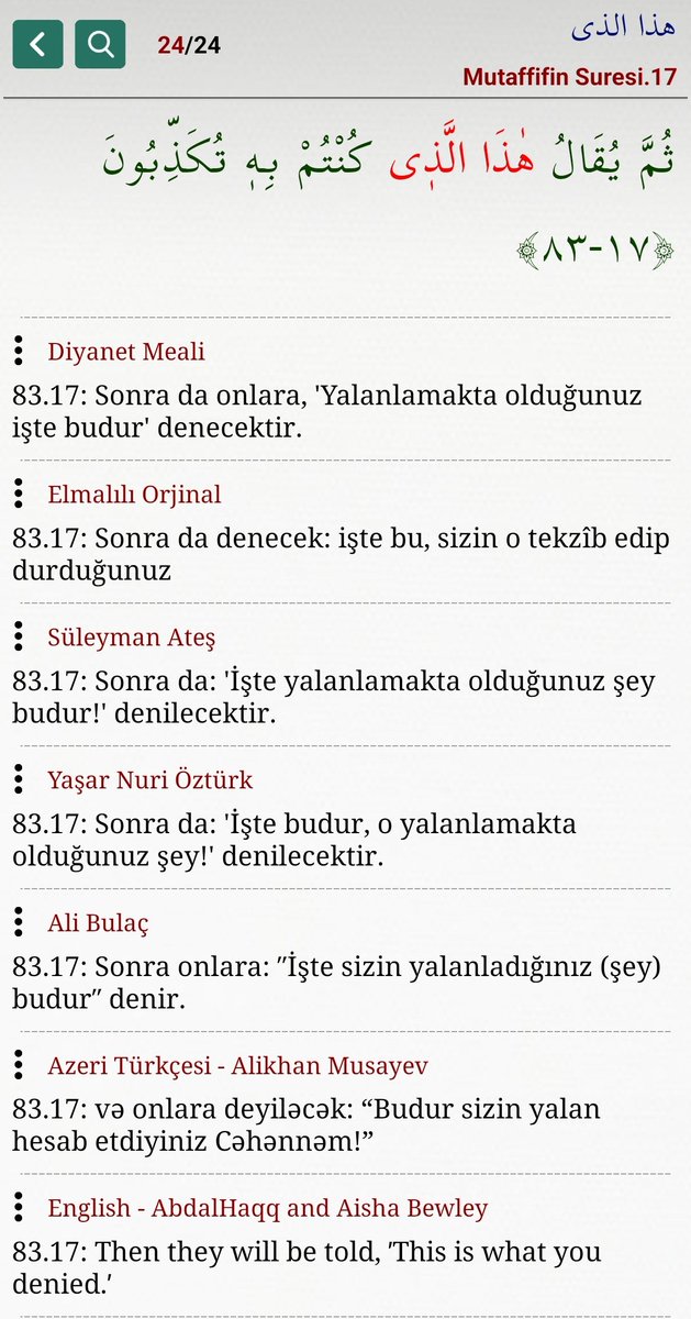 ibrehiymqul's tweet image. #Namaz diye yapılan ritüel #Gayba_İnandırılmanın eseridir: Bakara2/3 ❗
Bu durum " atalarımızdan böyle gördük, #Alllah böyle yapmamızı emretti... ❓" söylemleri ile zikredilir: Araf7/28, Bakara2/170...
Dünya üzerindeki tüm #DiNler in çıkarılışı #Samiri lerce dir❗-Tahe20/88-89 ®️