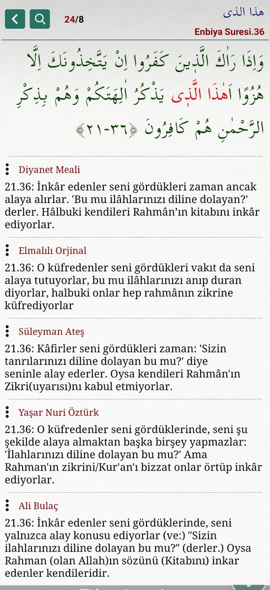 ibrehiymqul's tweet image. #Namaz diye yapılan ritüel #Gayba_İnandırılmanın eseridir: Bakara2/3 ❗
Bu durum " atalarımızdan böyle gördük, #Alllah böyle yapmamızı emretti... ❓" söylemleri ile zikredilir: Araf7/28, Bakara2/170...
Dünya üzerindeki tüm #DiNler in çıkarılışı #Samiri lerce dir❗-Tahe20/88-89 ®️