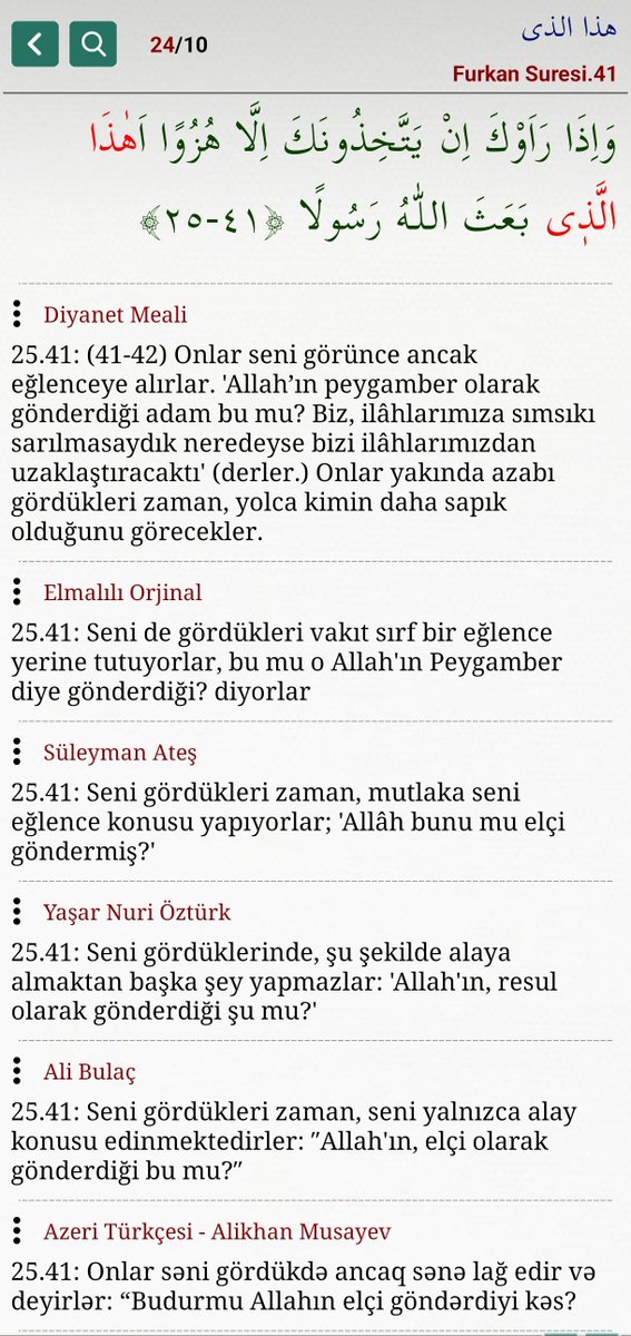 ibrehiymqul's tweet image. #Namaz diye yapılan ritüel #Gayba_İnandırılmanın eseridir: Bakara2/3 ❗
Bu durum " atalarımızdan böyle gördük, #Alllah böyle yapmamızı emretti... ❓" söylemleri ile zikredilir: Araf7/28, Bakara2/170...
Dünya üzerindeki tüm #DiNler in çıkarılışı #Samiri lerce dir❗-Tahe20/88-89 ®️