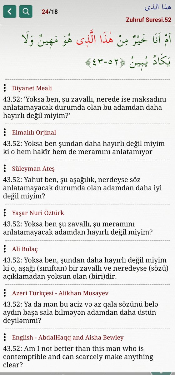 ibrehiymqul's tweet image. #Namaz diye yapılan ritüel #Gayba_İnandırılmanın eseridir: Bakara2/3 ❗
Bu durum " atalarımızdan böyle gördük, #Alllah böyle yapmamızı emretti... ❓" söylemleri ile zikredilir: Araf7/28, Bakara2/170...
Dünya üzerindeki tüm #DiNler in çıkarılışı #Samiri lerce dir❗-Tahe20/88-89 ®️
