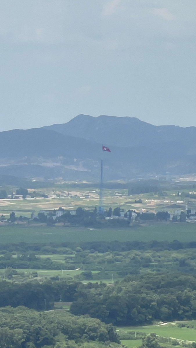 DMZ tour- could see the North Korean flag... lots of history here