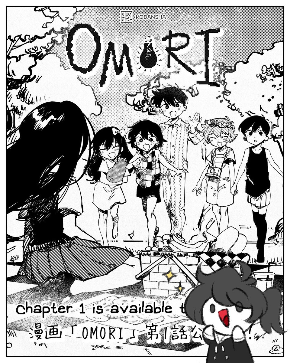 balloonnarts's tweet photo. omori be getting a manga is wildin
#OMORI #OMORIFANART https://t.co/E8DzlrvuCD