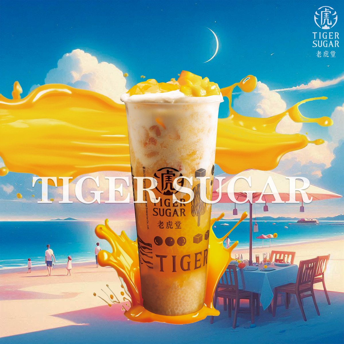 How's your summer going? Take a break from the heat and cool down with Tiger Sugar's Mango Sago