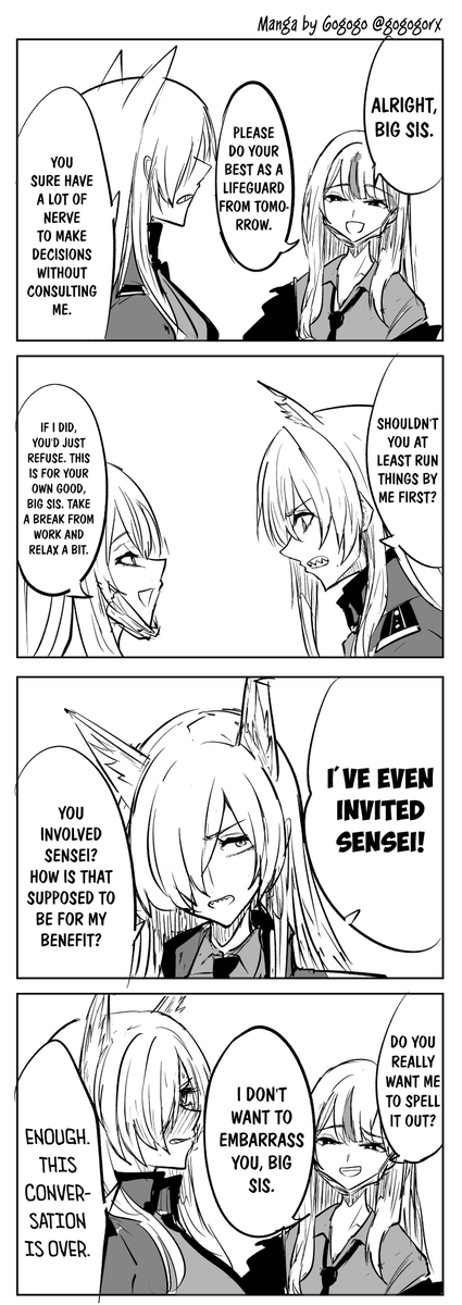 gogogorx English Translation 英訳版です！