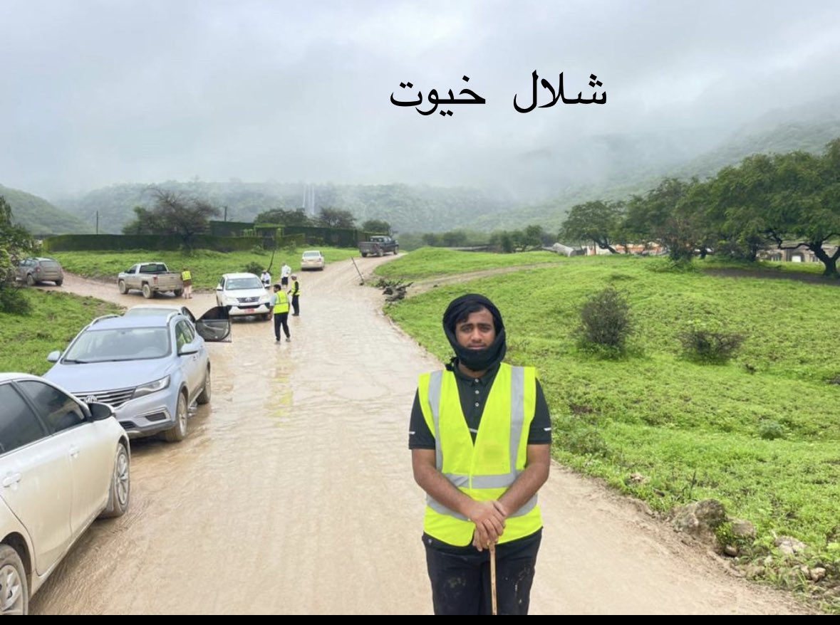 Khalid Tabook tweet media