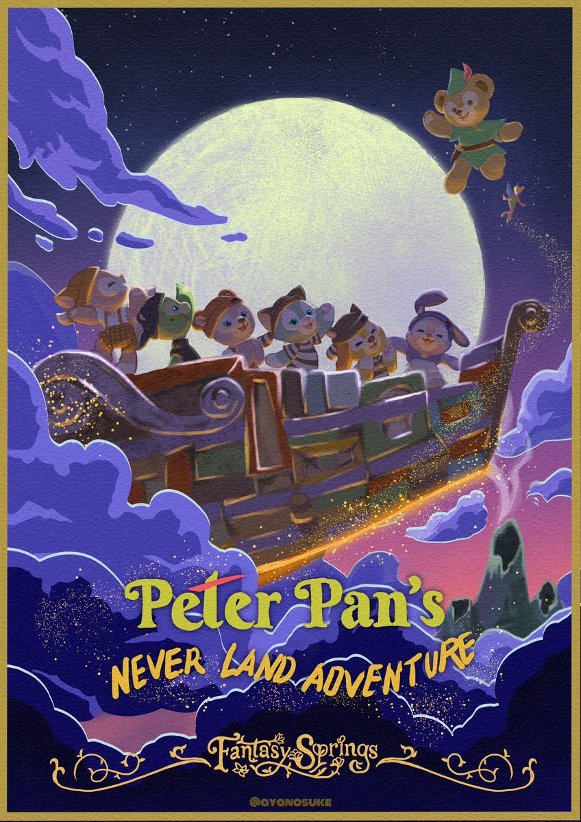 I was searching for DisneySea's new Peter Pan ride poster and I