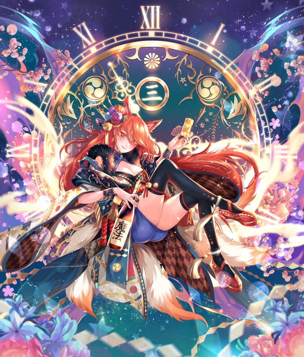 ALIVE 
Finally my Anime NFT journey completely  for 3 years  
I am still alive amidst the colorful sky and the lines that still surround me.

my 1st edition on <a href="/sealed_art/">Sealed</a> 
mint here and get gift card (info in comment)
sealed.art/nft/0x91b9df46…