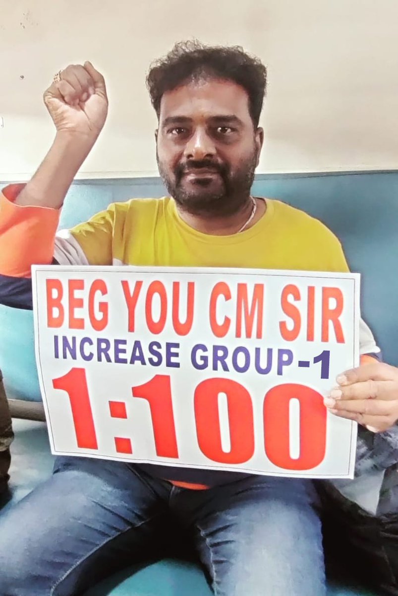 sreeram_94's tweet photo. @AndhraPradeshCM @naralokesh @PawanKalyan @ncbn @chiranjeevimlc @iTDP_Official @JanaSenaParty @Iloveindia_007 @siddikshaik960 

Sir we kindly urge you to consider 1:100 ratio for #appscgroup1 because  of translation errors ,very less posts, confusion in the name of new pattern

 #group1ratio100 https://t.co/IBW3nfCYwq