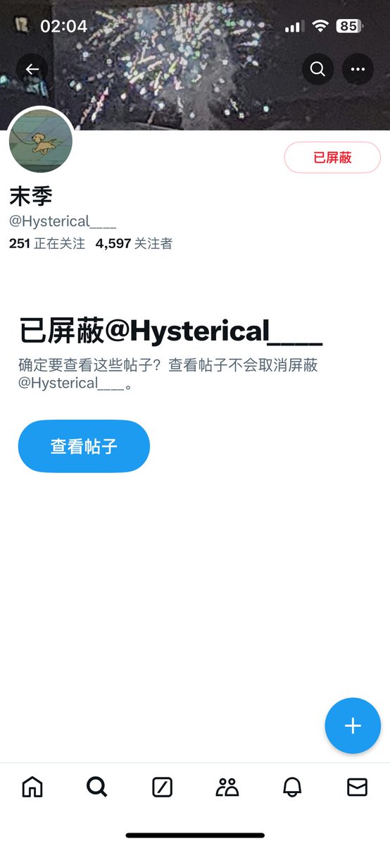 Realcorainder's tweet photo. @iMiniPotato 想看看是什么颠人结果发现 https://t.co/RaRl1PE7pw