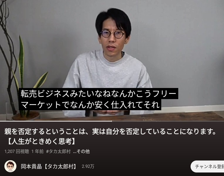 七台目ドドド tweet media