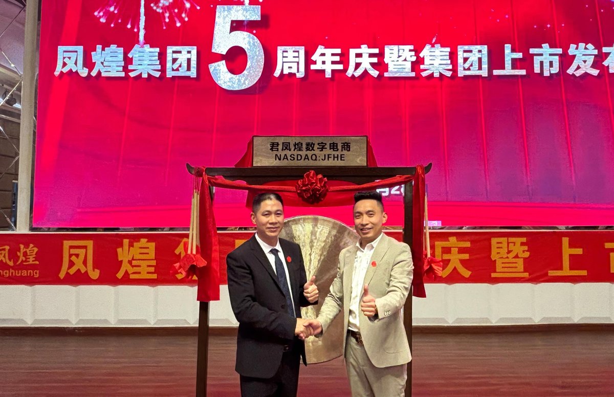 On behalf of JFH Digital E-Commerce I would like to welcome all of our shareholders to our official $JFHE X page. 

We look forward to using this platform to provide you with future company updates. 

Regards,

Dejun Wang, CEO
Dongguan Junfenghuan E-Commerce Co., Ltd

$IGPK