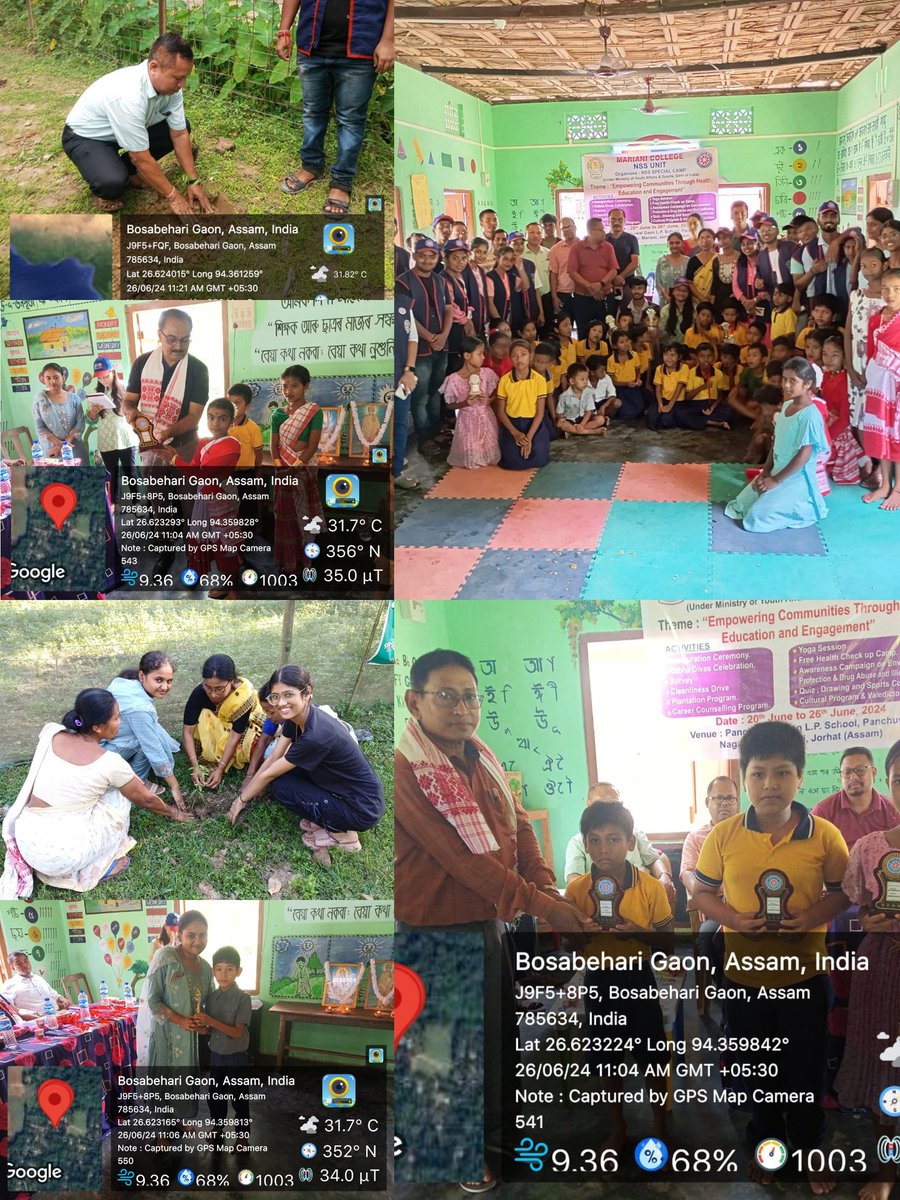 NSS Unit, Mariani College, Jorhat, Assam tweet media