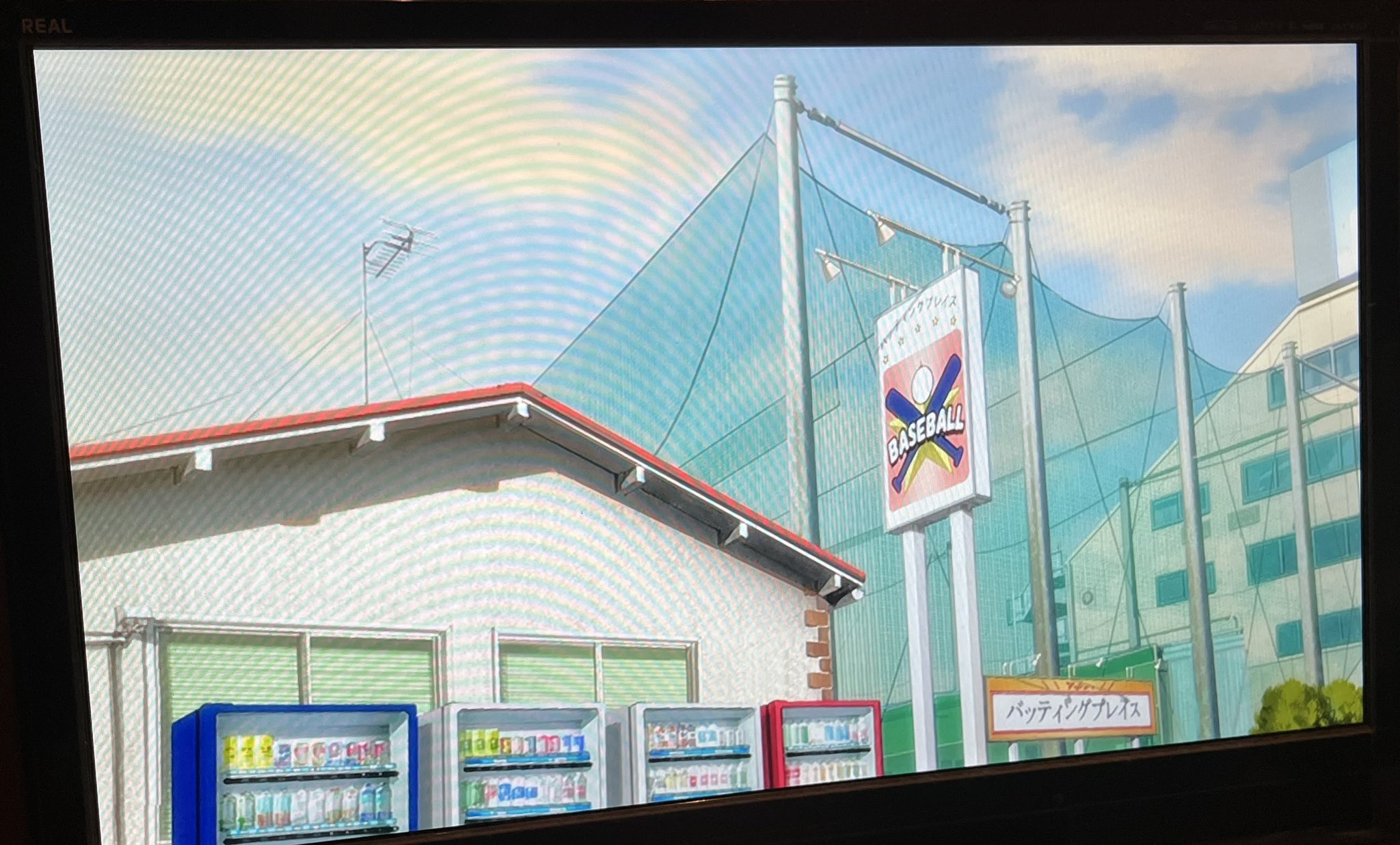 ミヤバッティングセンター バッティング券61回分 ミヤバッティングセンター バッティング券61回分