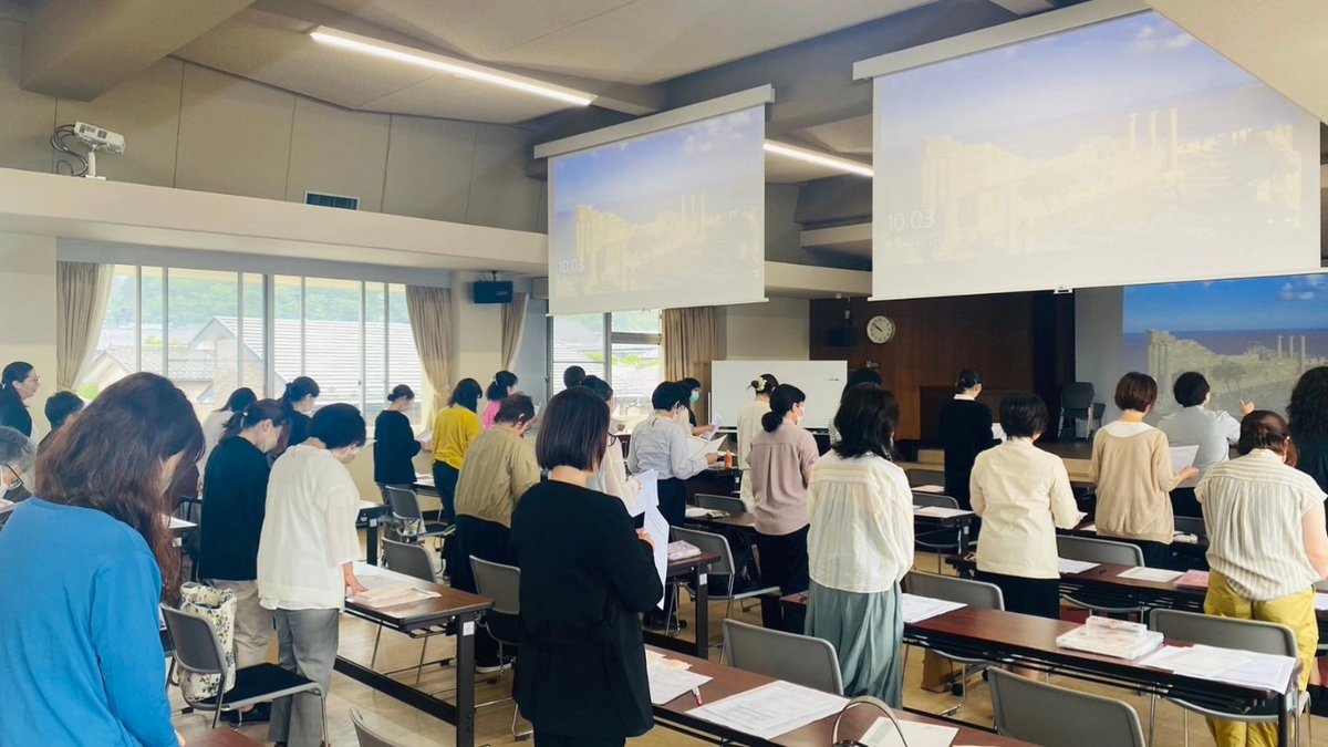 令和6年6月23日(日)
本会の令和6年度定時総会、連盟総会、支部長会がおこなわれました。本年もよろしくお願い致します#山梨県歯科衛生士#総会