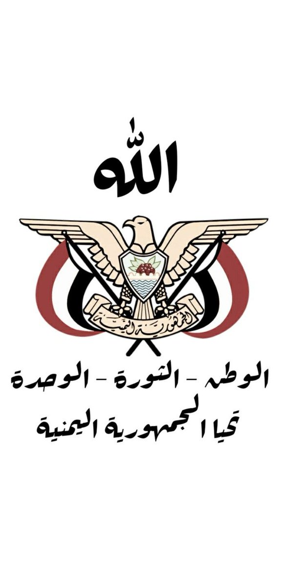 Ahmed AlSalahi (@ahmedalsal73254) on Twitter photo  Ahmed AlSalahi (@ahmedalsal73254) on Twitter photo