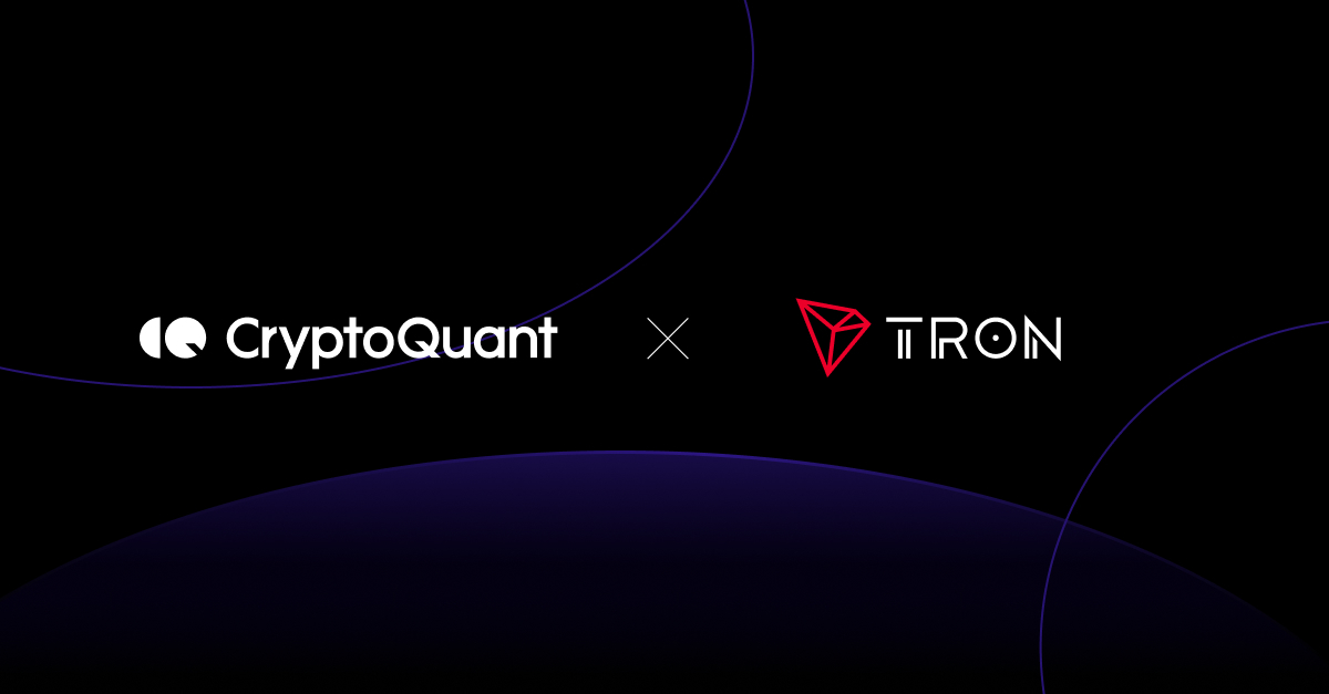 We’re thrilled to announce our collaboration with <a href="/trondao/">TRON DAO</a>! 🤝

You can now access data on the #TRON network via CryptoQuant. Explore our queries for data-driven insights into the TRON network’s dynamics.

 📊 Check out our dashboard: cryptoquant.com/community/dash…