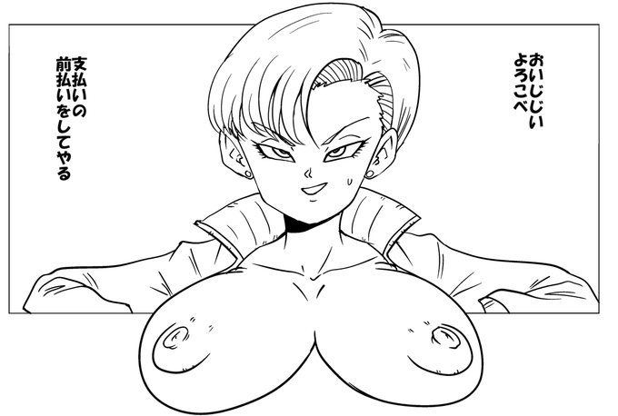 今日もガシガシペン入れしたけど
コンテ画が荒すぎて大変
ちゃんとあたり取らないとだめだな('・ω・`) 