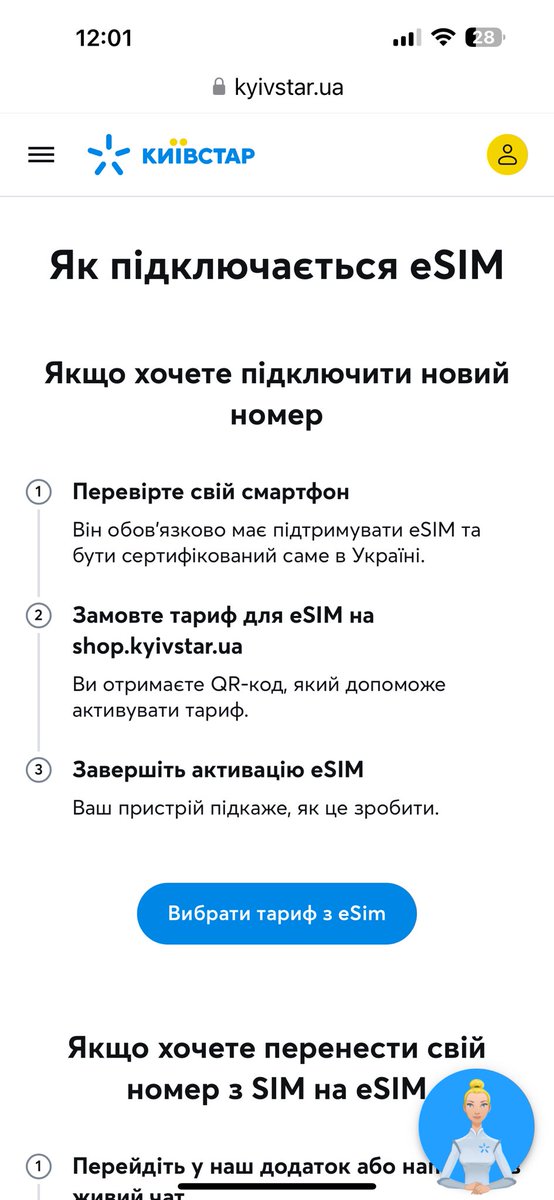 🎬hollywood ambassador 🍸 tweet media