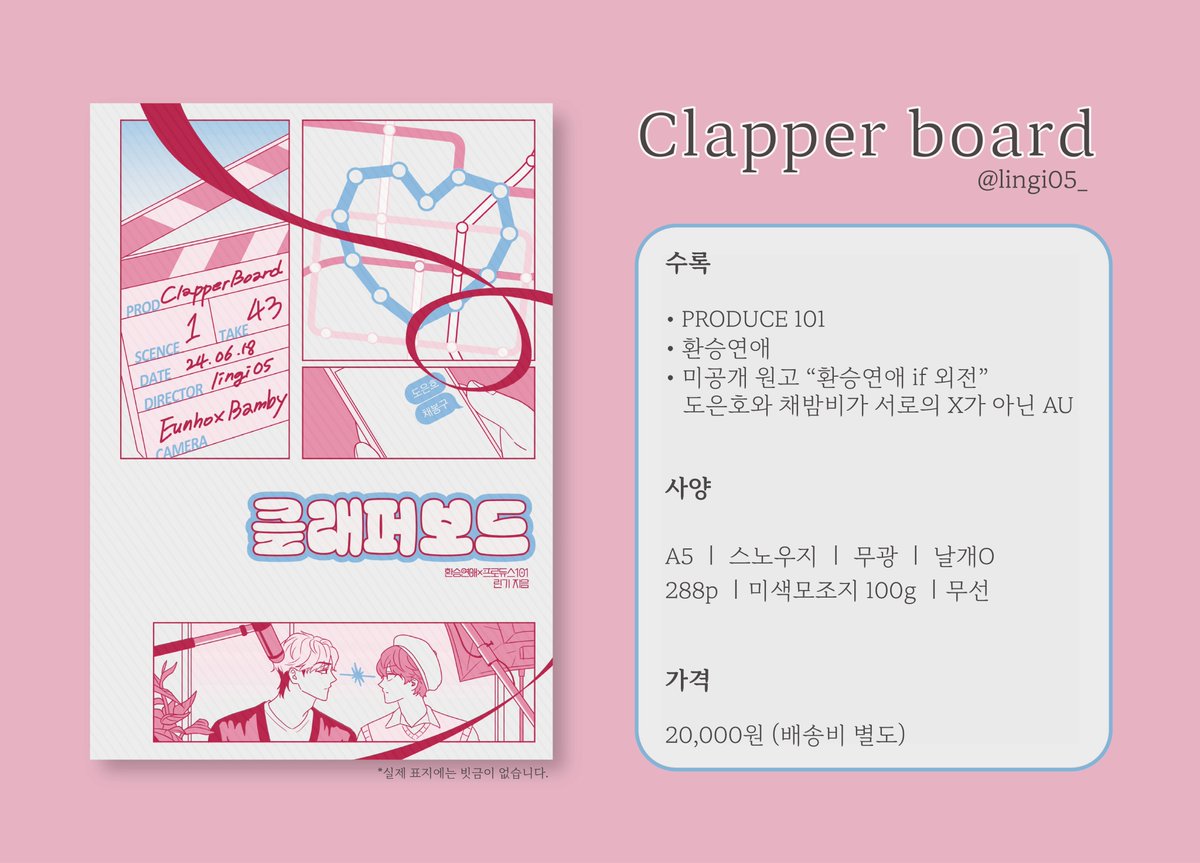 리플전송대행[구글도배,구글찌라시 텔 𝐒𝐄𝐎𝟗𝟐𝟏]비트P2P안전거래.tmh