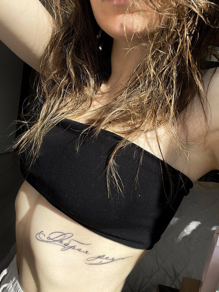 Добрая фея теперь всегда со мной.