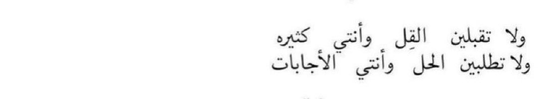 𝙉𝙤𝙧 tweet media