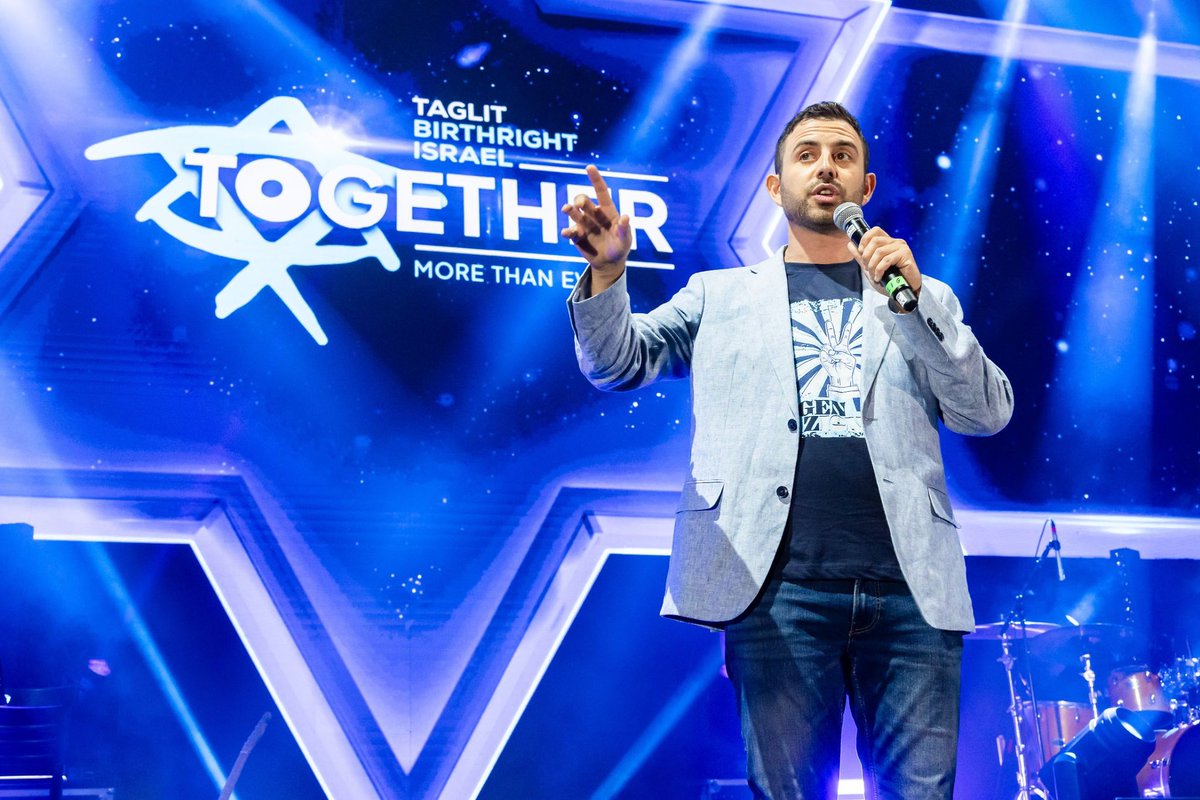 EylonALevy's tweet photo. “Together with @birthright, we are giving you the official swag, the official merch, the official uniform of the Jewish student resistance to the Campus Tentifada!”
#GenZionist👊 https://t.co/sBCQmJpMQQ