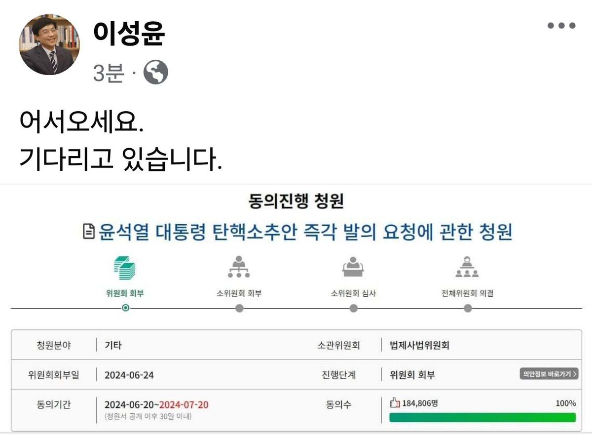 김어준 저장소 (@newsgongjang) on Twitter photo 