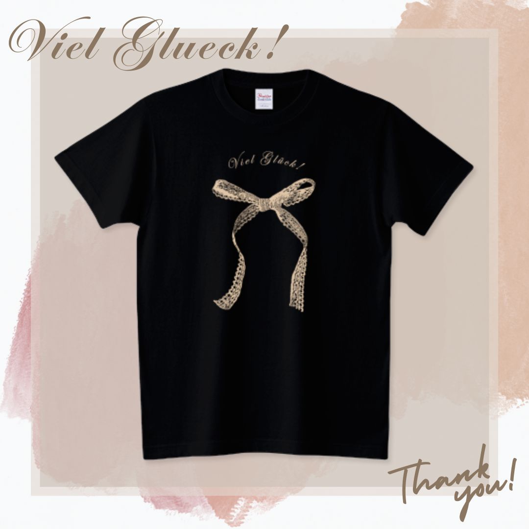 funnypuppy_t's tweet photo. Viel Glueck! スタンダードTシャツ
https://t.co/StmEJ0BNv5
#Tシャツトリニティ にてご注文いただきました。 ありがとうございます✨
#Tシャツ https://t.co/pbMUjjAoVW
