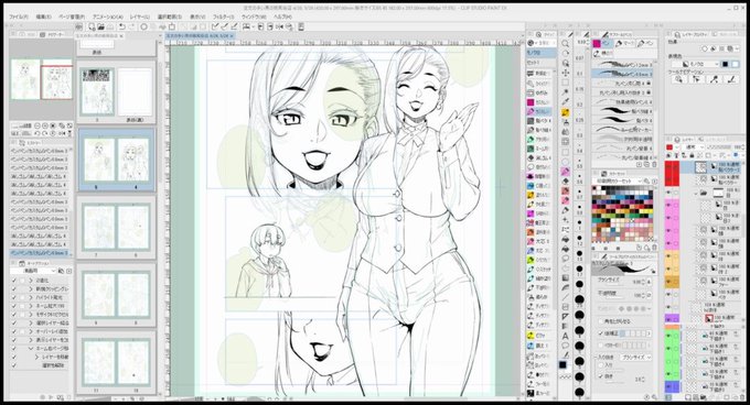 ライブでここまで進みました #今日のライブ進捗 https://t.co/hTttFVhQ4o 