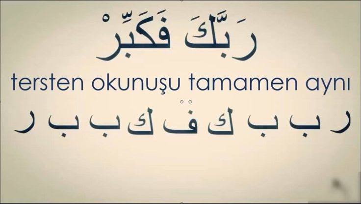 myzccc's tweet photo. Müddessir suresinin 3. ayeti şu şekildedir; ''Rabbinin büyüklüğünü dile getir'' mükemmel bir palindromik cümledir. https://t.co/j0McBAm30X