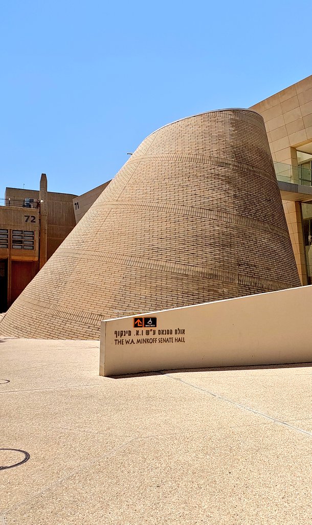 AmbRonAdam's tweet image. Today I visited the The Tamar Golan Africa Centre at the @BenGurionUni in Beer Sheba. I met the two students from Rwanda, Gloria Umutoni, and Fred Taremwa as well as faculty members. We decided to join hands in deepening knowledge of Africa in Israel and promote African Studies.