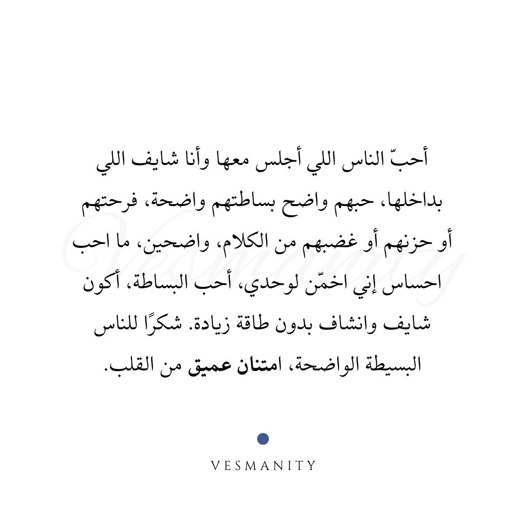 ابراهيم بن ؏بدالرحمن (@ibrahemalfaraj) on Twitter photo 