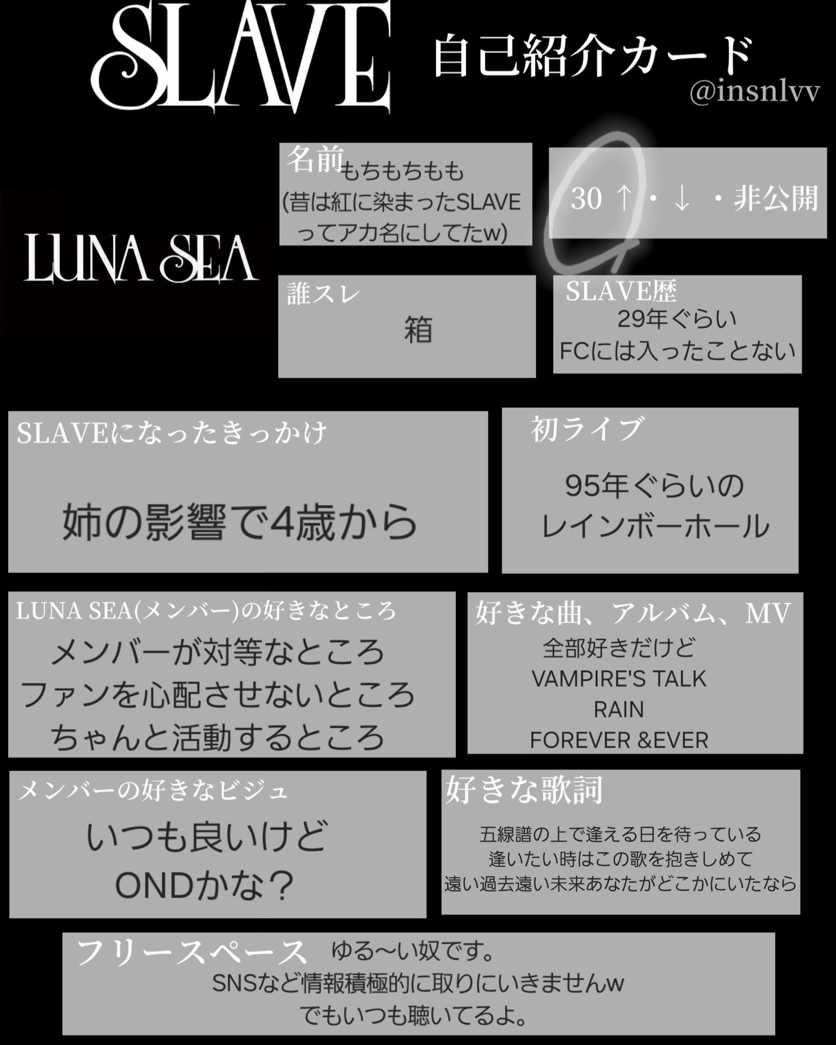 もーこ (@pinkspider7momo) / X