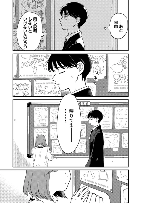 (2/9) 