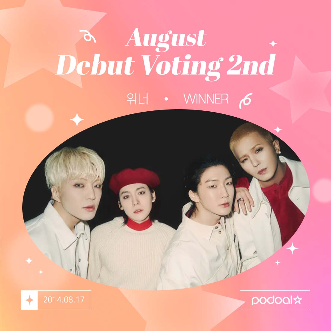 [#RT] 📢#위너 데뷔 기념 카페 

🚨디자인 모집 마감임박🚨
배너 접수현황 : "0" 😢
종이컵 접수현황 : "0" 😢
스티커 접수현황 : "0" 😢

📆접수기간 : ~6/28(금) 2PM KST
📩배너: forms.gle/BPAoicQgUghuw8…
📩스티커: forms.gle/t64qEmdCAsQvta…
📩종이컵: forms.gle/2GQGwbjY3TpC33…

🚨디자인이