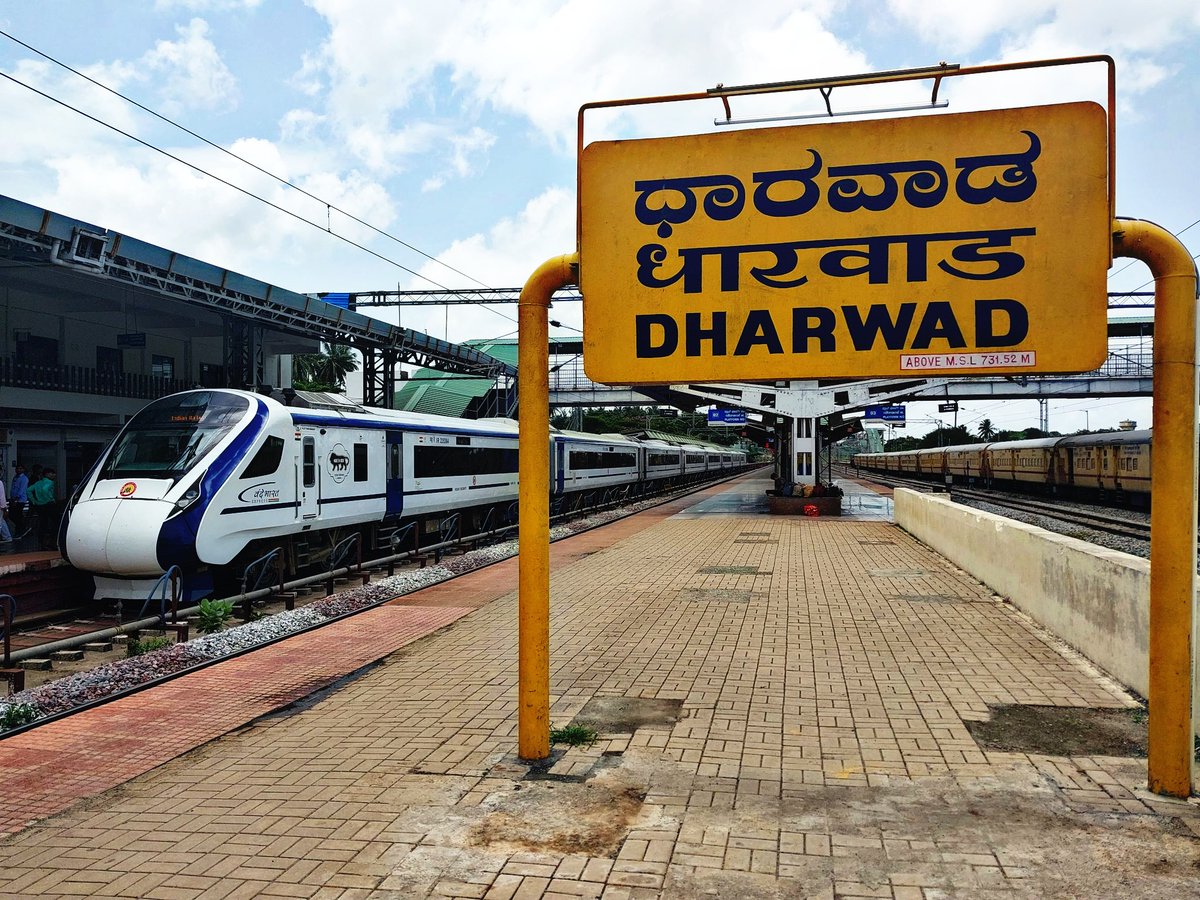 Hublirailusers's tweet photo. Karnataka's exclusive Vande Bharat Express completes 1 #GloriousYear of service. This Train that connects #Bengaluru with #Hubli & #Dharwad has been the favourite amongst regular travellers between these two cities.
First service: 27th June 2023
@drmubl @SWRRLY @JoshiPralhad https://t.co/7YJHvabnSS