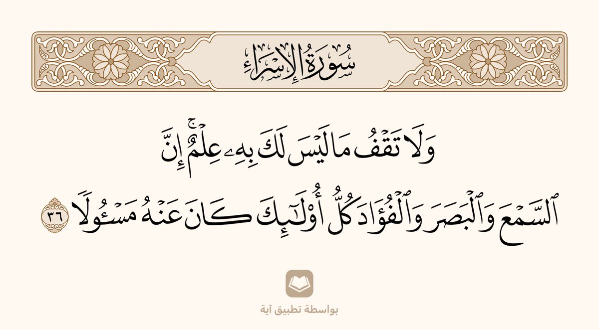 عبدالعزيز العبدالله (@aziz3ziz) on Twitter photo 